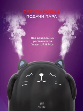 Увлажнитель воздуха Royal Clima RUH-MR200/1.5M-BL