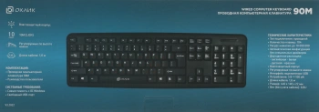 Клавиатура Оклик 90M