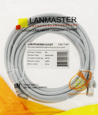 Патч-корд Lanmaster LAN-PC45/S6A-5.0-GY FTP RJ-45 вил.-вилка RJ-45 кат.6A 5м серый LSZH (уп.:1шт)
