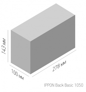 Источник бесперебойного питания Ippon Back Basic 1050