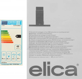 Вытяжка встраиваемая Elica Hidden 2.0 IXGL/A/72