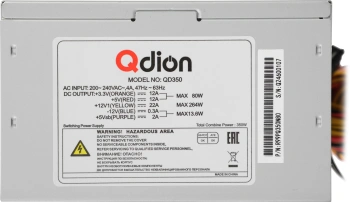 Блок питания Qdion ATX 350W Q-DION QD350