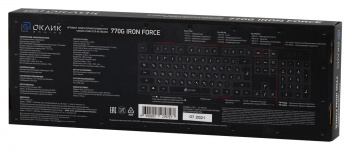 Клавиатура Оклик 770G IRON FORCE