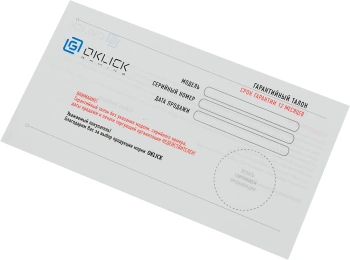 Мышь Оклик 905G INVASION