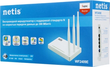 Роутер беспроводной Netis WF2409E