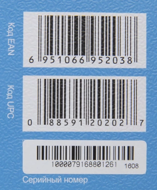 Роутер беспроводной Netis WF2409E