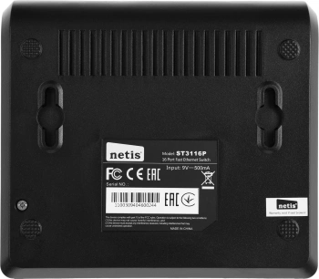 Коммутатор Netis  ST3116P
