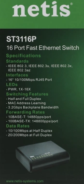 Коммутатор Netis  ST3116P