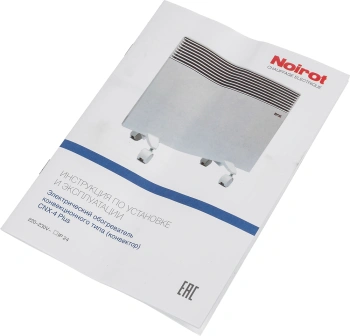 Конвектор Noirot CNX-4 plus
