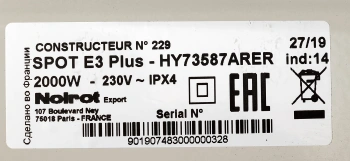 Конвектор Noirot Spot E-3 Plus