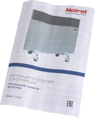Конвектор Noirot Spot E-3 Plus
