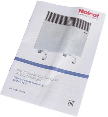 Конвектор Noirot Spot E-3 Plus