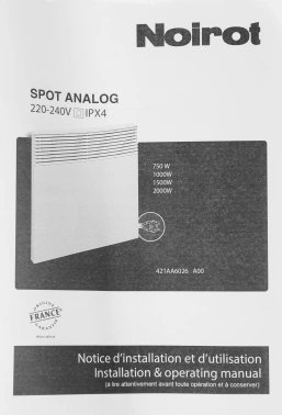 Конвектор Noirot Spot E-3 Plus