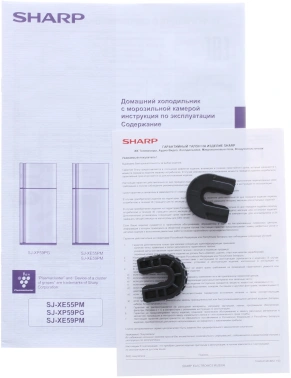 Холодильник Sharp SJ-XE59PMSL