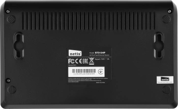 Коммутатор Netis  ST3124P
