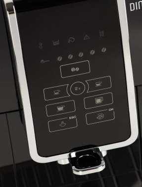 Кофемашина Delonghi Dinamica ECAM350.15.B