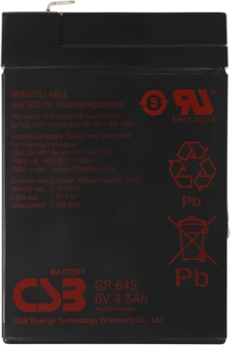 Батарея для ИБП CSB GP645