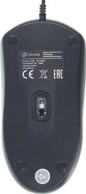 Мышь Оклик 275M