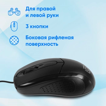 Мышь Оклик 305M