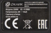 412900_d08_s.webp