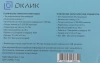 412900_p02_s.webp