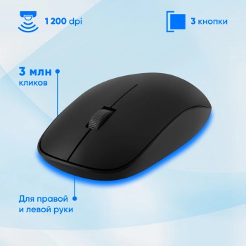 Клавиатура + мышь Оклик 230M