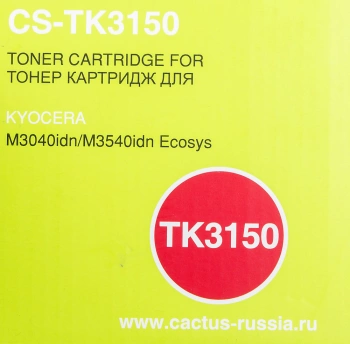 Картридж лазерный Cactus CS-TK3150