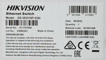 Коммутатор Hikvision  DS-3E0318P-E(C)