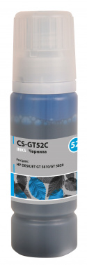 Чернила Cactus CS-GT52C M0H54AE