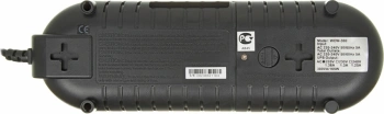 Источник бесперебойного питания Powercom WOW 300