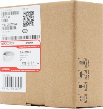 Кронштейн Hikvision  DS-1259ZJ