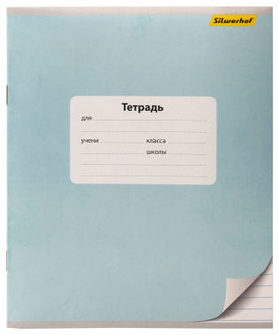 Тетрадь Silwerhof 721477-11 12л. лин. A5 203х164 Монохром мел.карт. вод.лак скрепка