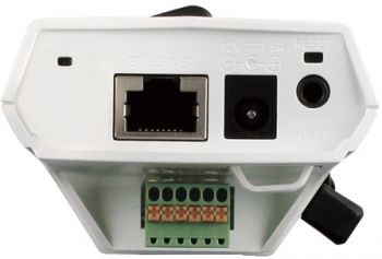 Камера видеонаблюдения аналоговая D-Link  DCS-3511/UPA
