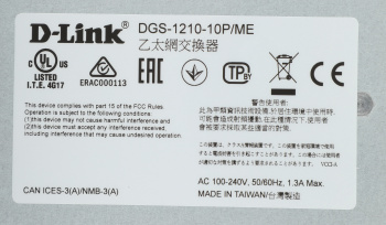 Коммутатор D-Link  DGS-1210-10P/ME/A1A