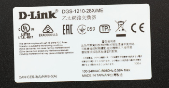 Коммутатор D-Link  DGS-1210-28X/ME/B