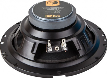 Колонки автомобильные Phantom FS-165