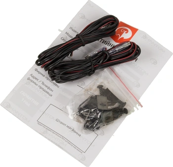 Колонки автомобильные Phantom FS-132