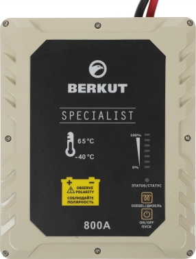 Пуско-зарядное устройство Berkut  JSC-800C