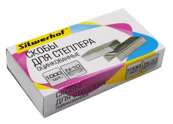 Скобы для степлера N10 Silwerhof оцинкованные кор.карт. (упак.:1000шт.)