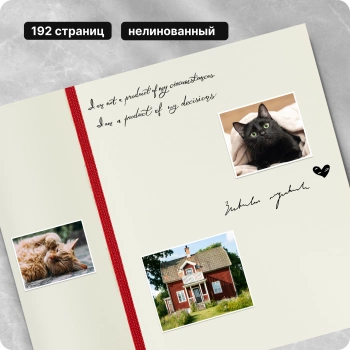 Блокнот Moleskine CLASSIC SOFT QP613F2 Pocket 90x140мм 192стр. нелинованный мягкая обложка красный