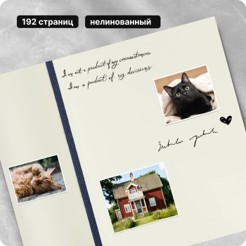 Блокнот Moleskine CLASSIC SOFT QP613B20 Pocket 90x140мм 192стр. нелинованный мягкая обложка синий сапфир