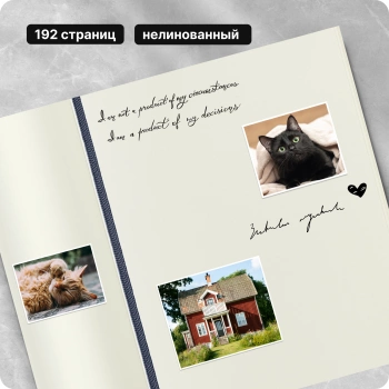 Блокнот Moleskine CLASSIC SOFT QP618B20 Large 130х210мм 192стр. нелинованный мягкая обложка синий сапфир