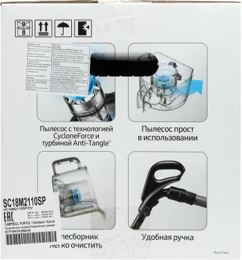 Пылесос Samsung VC18M2110SP/EV