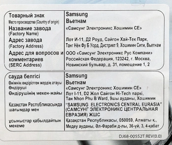 Пылесос Samsung VC18M3160VG/EV