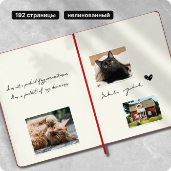 Блокнот Moleskine CLASSIC QP092F2 XLarge 190х250мм 192стр. нелинованный твердая обложка красный