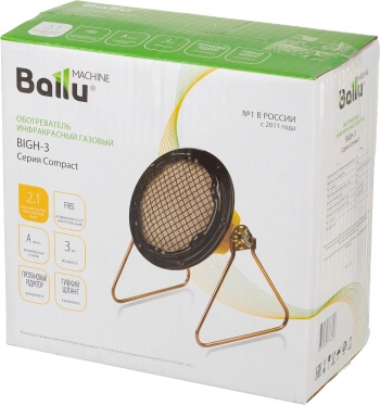 Обогреватель газовый Ballu  BIGH-3