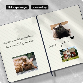 Блокнот Moleskine CLASSIC QP090B20 XLarge 190х250мм 192стр. линейка твердая обложка синий