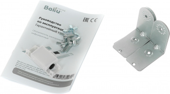 Обогреватель инфракрасный Ballu BIH-AP4-0.6-W