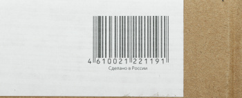 Обогреватель инфракрасный Ballu BIH-AP4-0.8-W