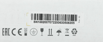 Обогреватель инфракрасный Ballu BIH-AP4-0.8-W